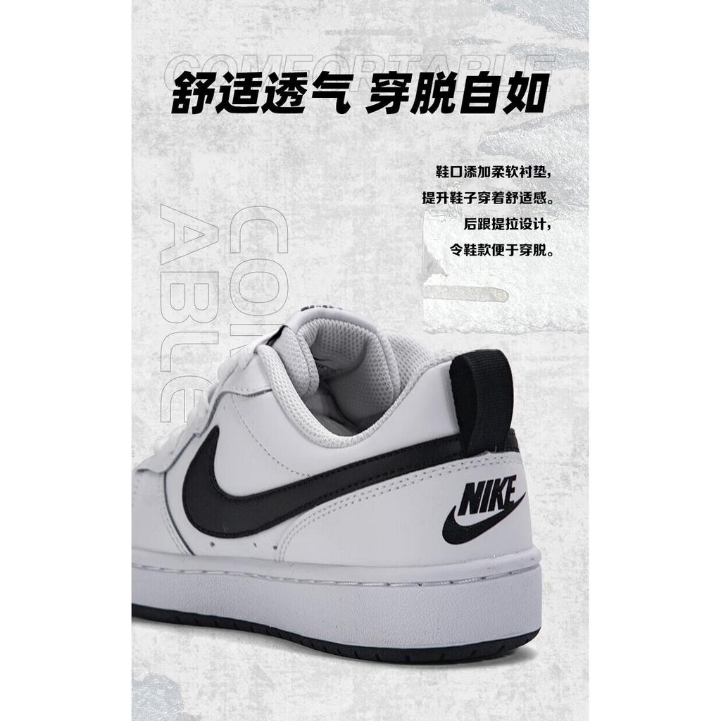 Nike Court Borough Low 2 White Black GS BQ5448-104