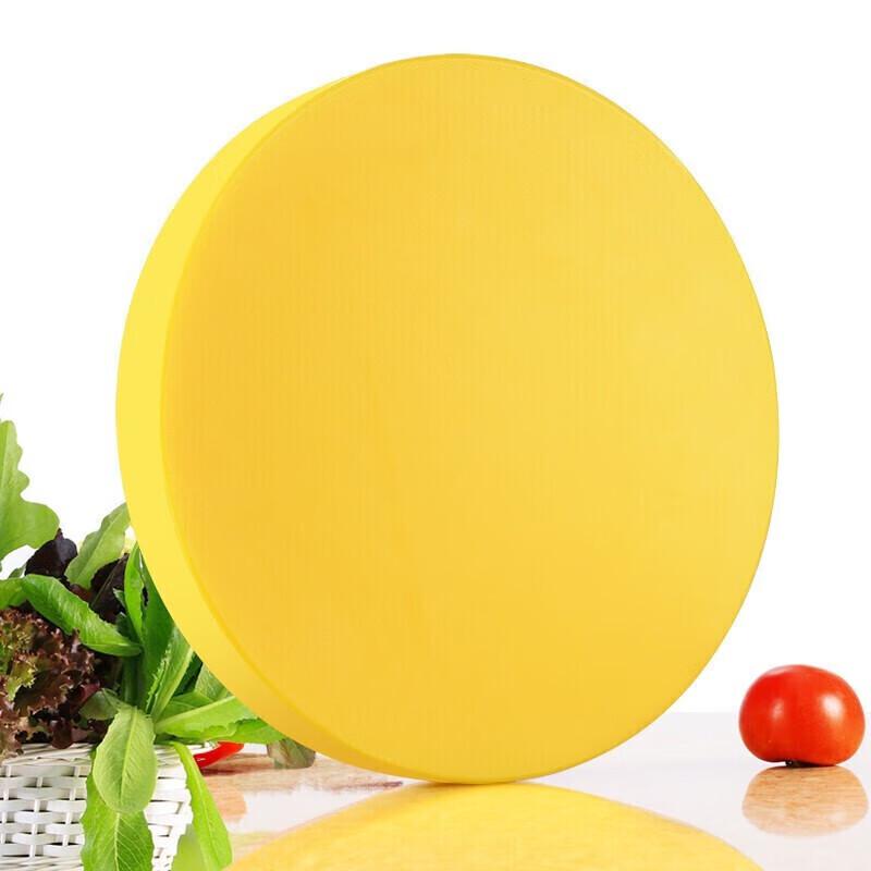 PE Round Layerable Chopping Board