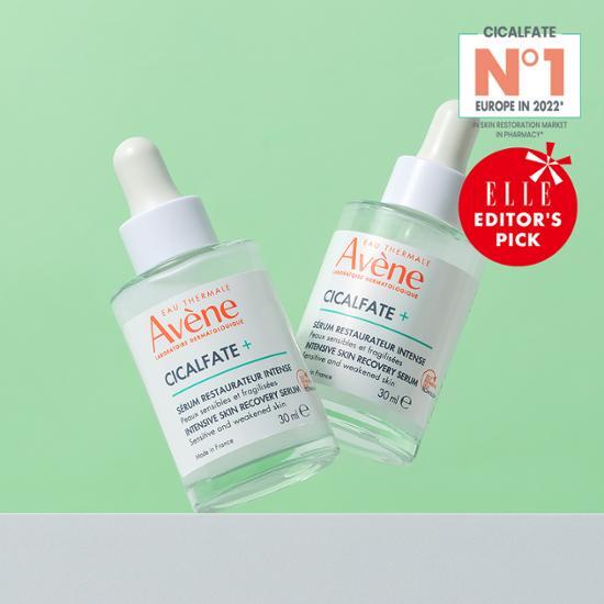 Avene Cicalfate+ Интенсивная сыворотка 30 мл 1+1 план