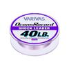 Maurice VARIVAS Leader Ocean Record Shock Leader Nylon 50m No. 10 40lb Misty Purple No. 1040lb