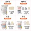 Three-dimensional vacuum compression bag No air extraction Down jacket Quilt storage bag Sealed bag Clothing vacuum bag Packing bag