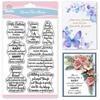 Custom PVC Plastic Clear Stamps for DIY Scrapbooking Photo Album Decorative Cards Making Word 160x110x3mm