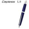 Перьевая ручка Pilot Capless LS Luxury Blue со средним пером FCLS-35SR-LXLM с конвертером