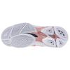 Mizuno Wave Lightning Pro Mid sneakers White/Rose Elegance/Lava Falls