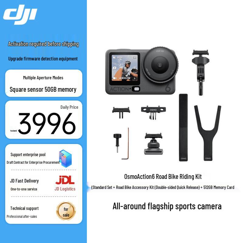 DJI Osmo Action 6 Action Camera (CN version)