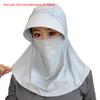 New Breathable Visor Cap Ice Silk with Shawl Mask Cap Sunscreen Hat Summer