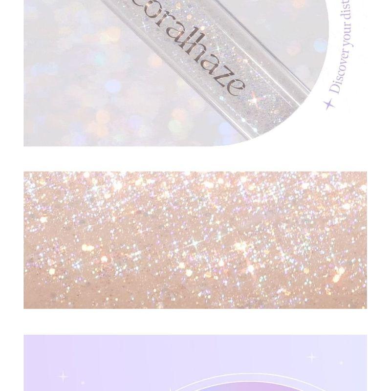 Coralhaze Блестки 'Звездная пыль' - 3 цвета