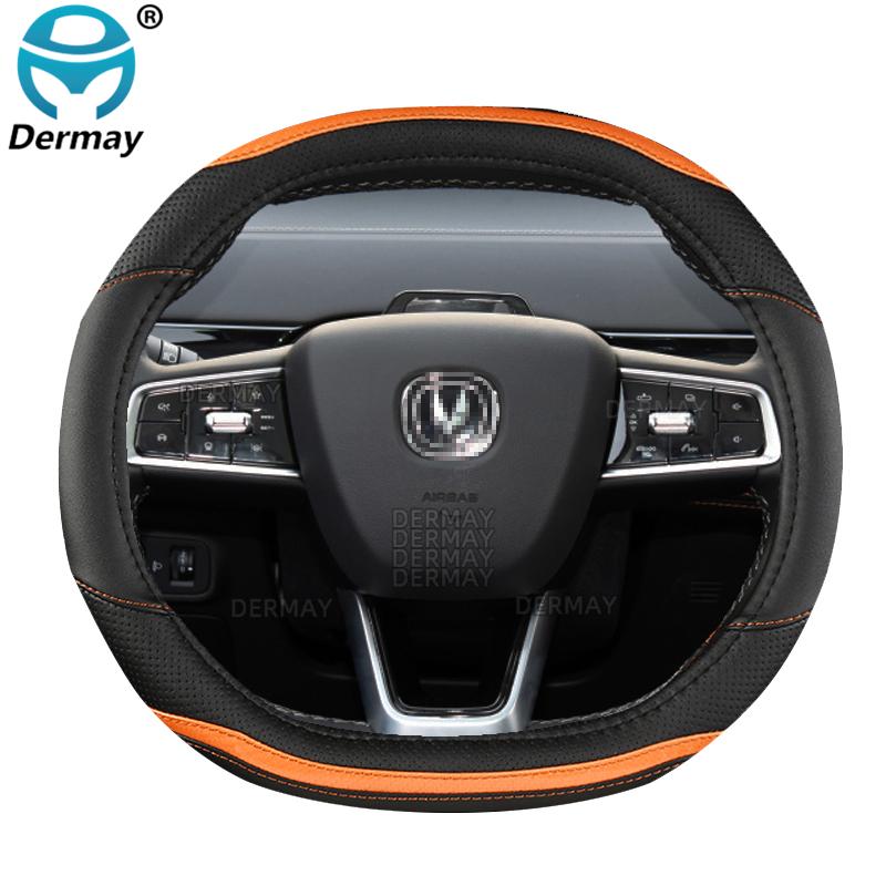 Для Changan UNIK UNIV UNI-K UNI-V 2022 DERMAY Автомобильный чехол на руль из углеродного волокна + искусственная кожа милый авто
