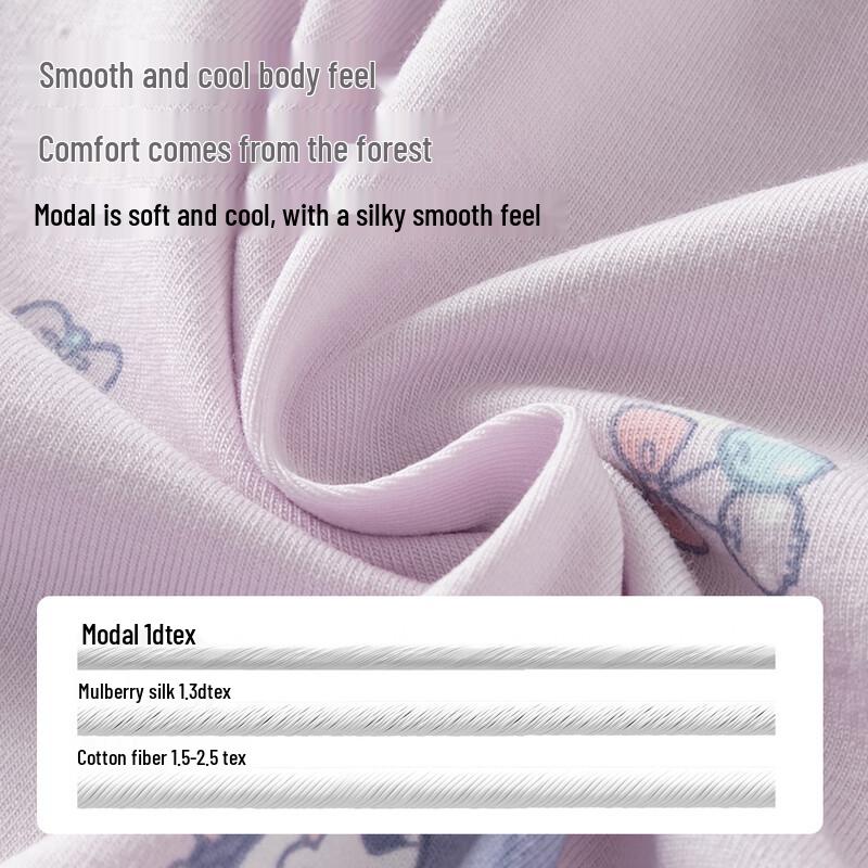 David Bella Kuromi Girls' Summer Pajama & Loungewear Set