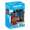 Playmobil King Sejong 71550, 2 шт., популярные игрушки в Корее