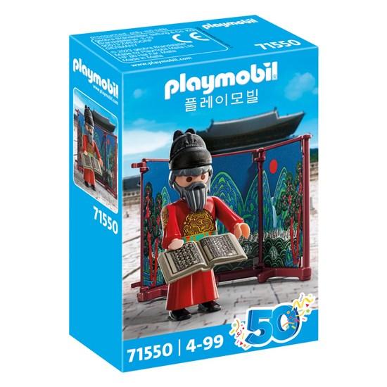 Playmobil King Sejong 71550, 2 шт., популярные игрушки в Корее