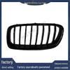 Передняя решетка BMW 3 серии F30/F30 LCI/F31 LCI 51110054504/51110054505