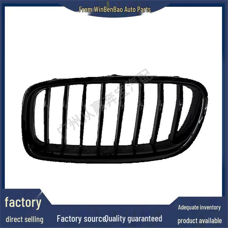 Передняя решетка BMW 3 серии F30/F30 LCI/F31 LCI 51110054504/51110054505
