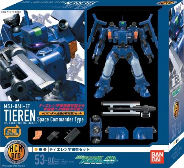 Комплект Космического Типа Tieren Костюм Gundam HCM-Pro 53-00 (Мобильный 00)