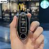 Новый TPU чехол-брелок для автомобильного ключа с 3 кнопками для Nissan Leaf Micra Qashqai J11 J10 X Trail T32 Versa Note Patrol Аксессуары