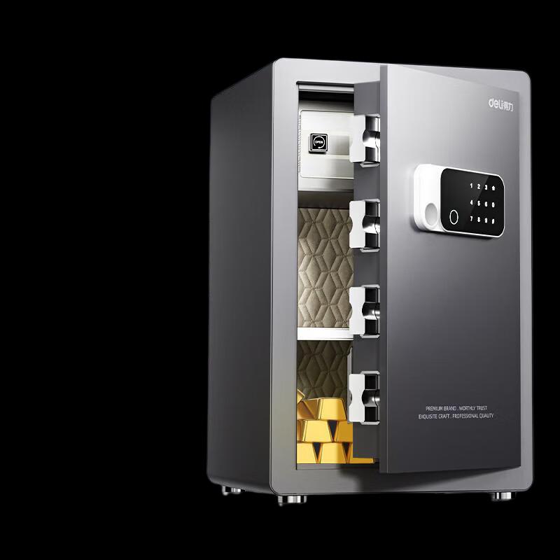 Deli AE641 60см Электронный кодовый автоматический сейф для двери