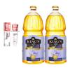 Набор: Отбеливающая зубная паста «Полу-Половина Жасмина» и Масло льна KING'S