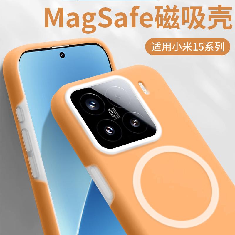 Применимо к чехлу для мобильного телефона Xiaomi Mi 11, новый ультратонкий защитный чехол из жидкого силикона для Xiaomi Mi 11 Pro, 11 желе, зеркало с магнитной защелкой