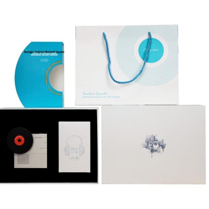 Hyundai Retro Record Player Bluetooth Speaker