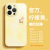 Подходит для чехла мобильного телефона Apple 17promax, новый чехол iphone15p, подставка 16promax, ручной ремешок 13/14