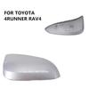 1Set Car Outer Mirror Cover Right Side Gray For Toyota 4Runner RAV4 87915-42160