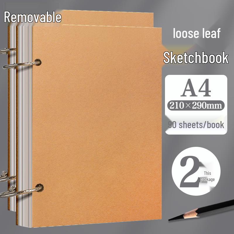 A4 Loose-Leaf Detachable Thickened Sketchbook for Art Students - 8K/32K Portable Drawing Book, Perfect for Kindergarten Use