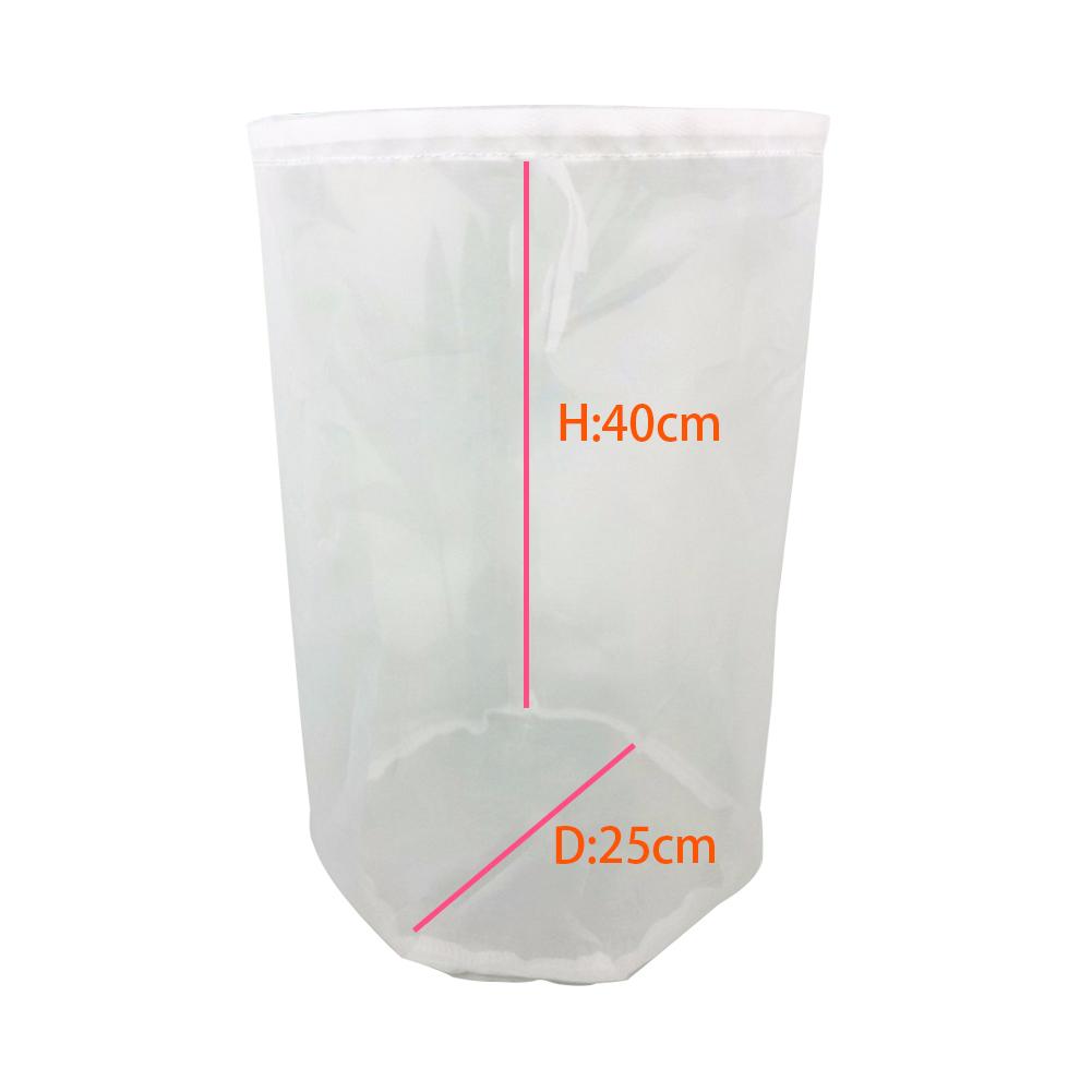 Kitchen Filter Mesh Bags Reusable Strainers Net Milk  Fine Mesh Filter pouch for Soy Milk Juices Home Brewing