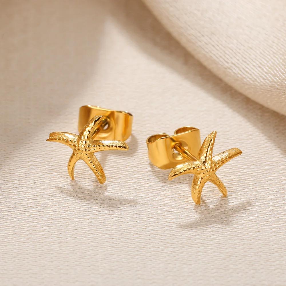 Minimalist Starfish Shell Stud Earrings for Women Gold Color Aesthetic Wedding Earring Summer Beach Jewelry Gift