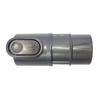 Адаптер для пылесоса Hoover V6 DC03 DC04 DC05 DC07 DC08 DC14 DC18, Соединитель для шланга 32 мм к насадке
