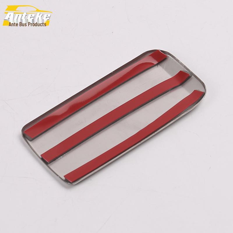 Jiaji Co-Pilot Glove Box Handle Frame for 19 Models