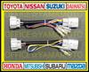 For Toyota 80 Series Early and Late LED Tail Power Extraction Set of Voxy, Noah, Esquire, Models, ZRR80, ZRR85, Light, Reflector, Harness, 2, [Used]