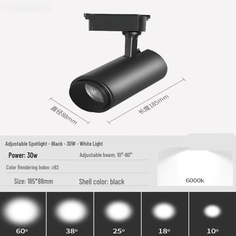 Adjustable LED Track Spotlight