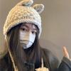 Корейская вязаная шапка Y2k, новый дизайн, защитная шапка для ушей, зимняя вязаная шапка с кроличьими ушками для женщин