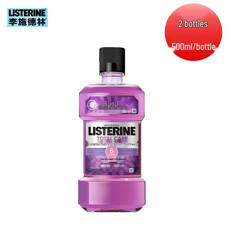 Ополаскиватель для полости рта Listerine Multi-Protection