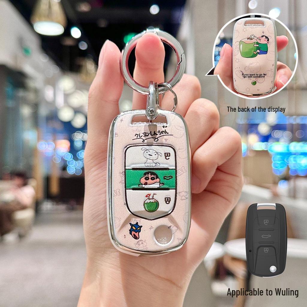 Wuling Key Covers: Cartoon Cases & Starry Night/Nebula Starlight Keychains for Wuling Bingo/MINI.