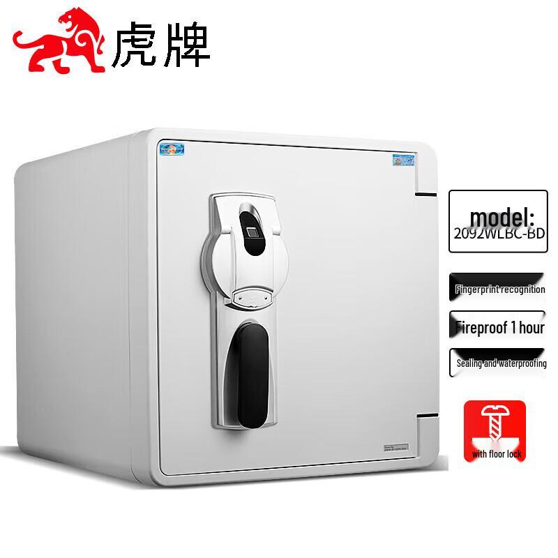 TIGER UL Fire & Waterproof Fingerprint Safe