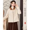 Sishui Nianhua Elegant Chinese Style Winter Padded Jacket