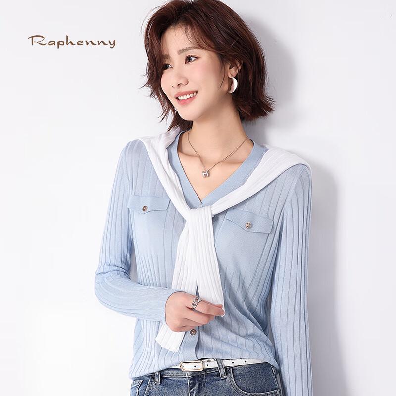 Raphenny Women's V-Neck Knitted Long-Sleeve Cardigan