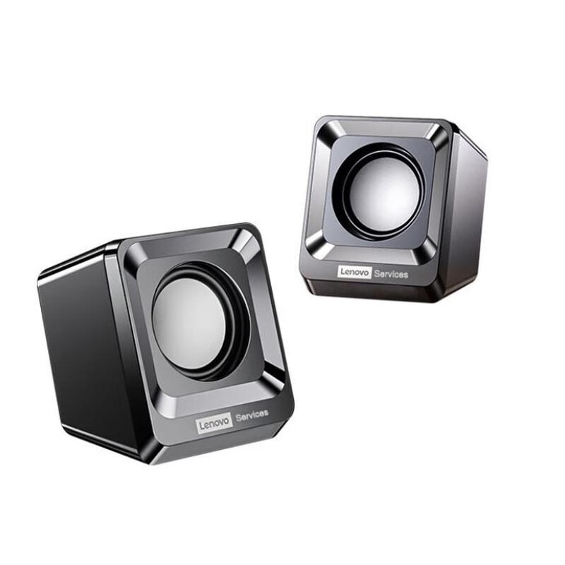 Lenovo A01 Wired Mini Desktop Speakers