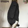 WTEMPO Женские повседневные мешковатые широкие спортивные штаны, винтажные однотонные брюки на шнурке, свободные уличные брюки Y2K, брюки-карго для бега