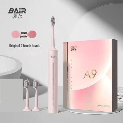 BAIR A9 Умная звуковая электрическая зубная щетка вилка CN (адаптер в комплекте)