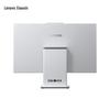 Lenovo Xiaoxin 27-inch All-in-One Desktop (CN version)