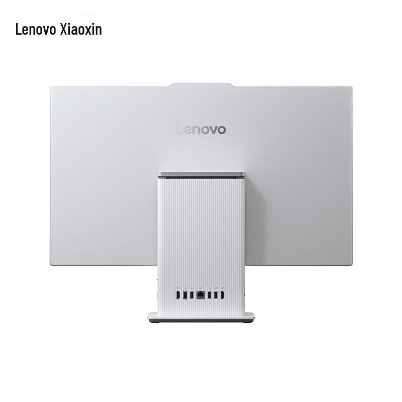 Lenovo Xiaoxin 27-inch All-in-One Desktop (CN version)