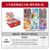 In Stock Card Game My Little Pony Trading Card Warmer Warmer Supplement Pack Genuine Peripheral Battle Card Collection Gift
