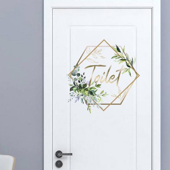 Green Plant Toilet Door Sticker Golden Letter Removable Self-adhesive Waterproof PVC Bathroom Decoration Decal Home Supplies
