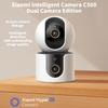 Xiaomi Смарт-камера C500 с двумя объективами PTZ, 360°, распознавание лиц и домашних животных, 4 миллиона пикселей, полноцветное ночное видение, WiFi 6 для приложения MiHome