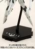 Kotobukiya ANUBIS ZONE OF THE ENDERS Vic Viper, Approx. 180mm Tall, Non-scale Plastic Model