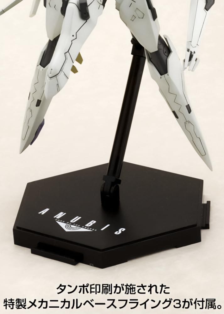 Kotobukiya ANUBIS ZONE OF THE ENDERS Vic Viper, Approx. 180mm Tall, Non-scale Plastic Model