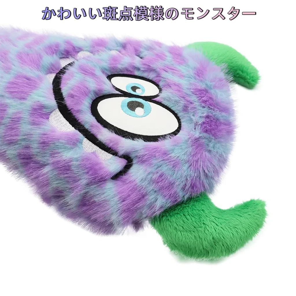 HELLO NRC Golf Set for Fairway and Utility Clubs Elastic Back Cute Purple Spotted Monster Soft Plush Adjustable Number and Alphabet Fits Most Golf