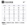 Nike Футболки Мужские Красные С Круглым Вырезом Умеренный Прямой Крой AQ5195-650